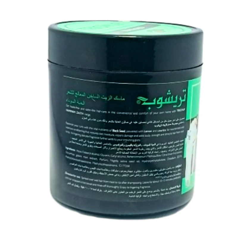 Masque Capillaire Anti-chute Trichup – 500 mL
