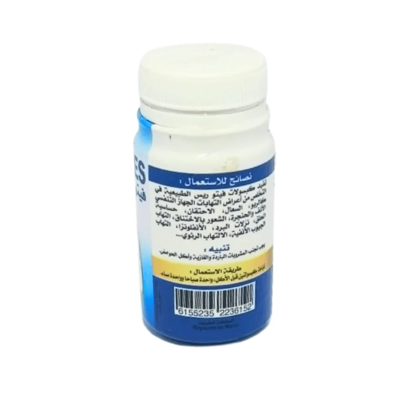 Phyto Plantes 60 gélules