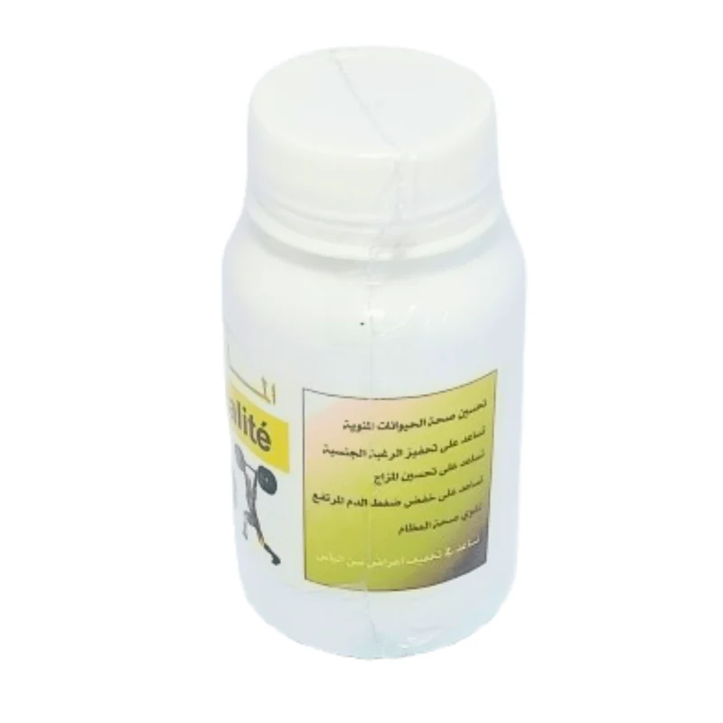 Maca Racine – Force et Vitalité 60 Gélules