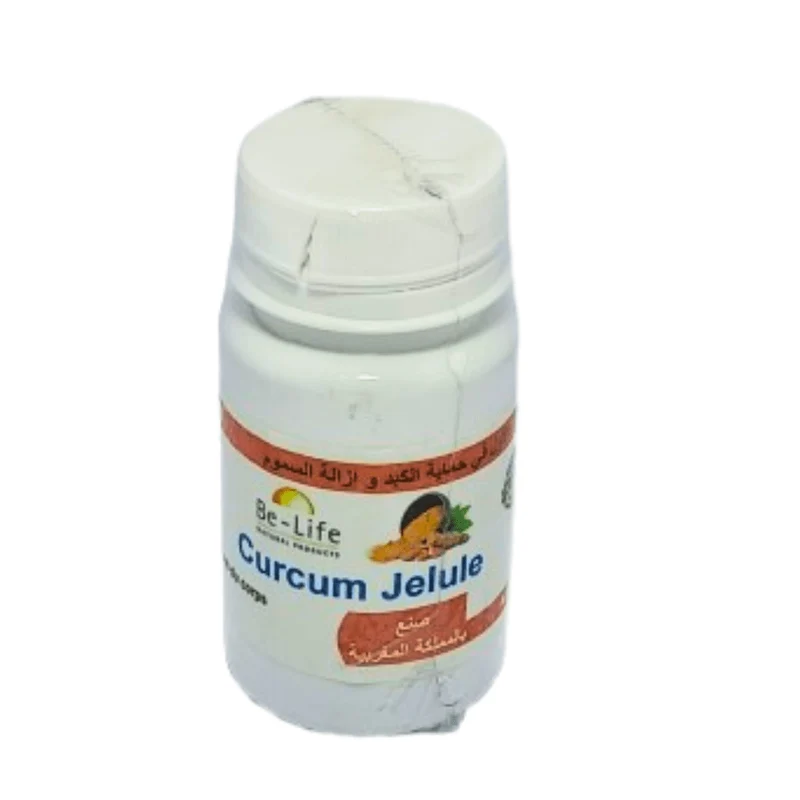 Curcuma – Complément Alimentaire 60 Gélules