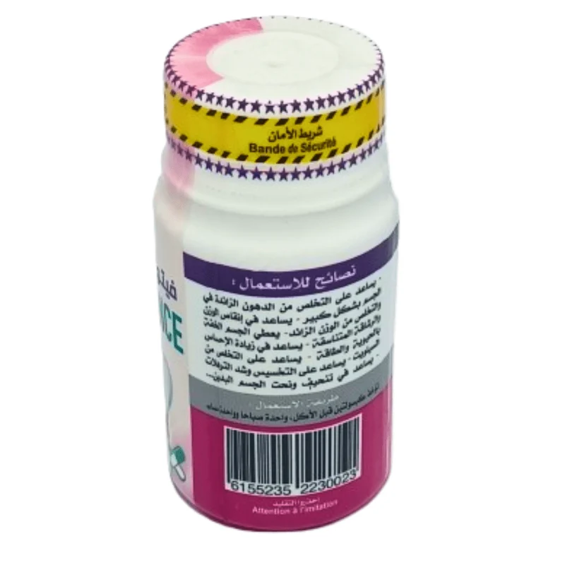 Phyto Végétal 60 gélules