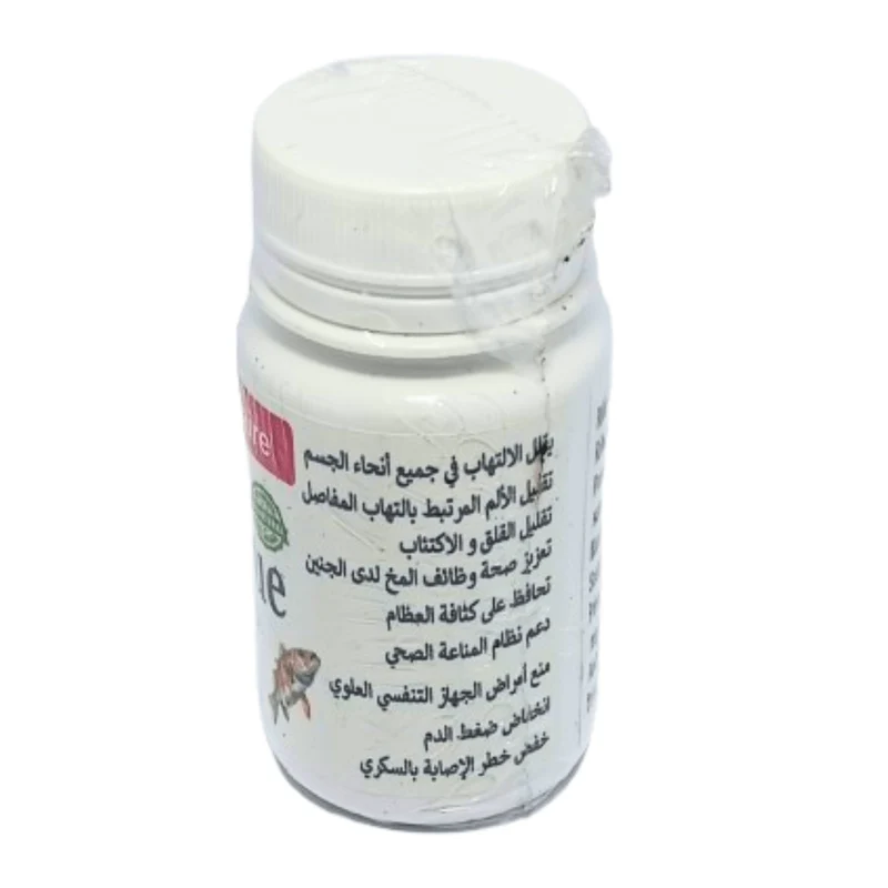 Foie de Morue Naturel 500 mg