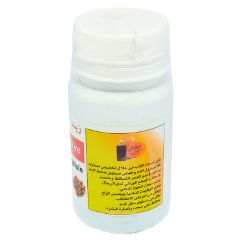 Huile de Citrouille 500 mg