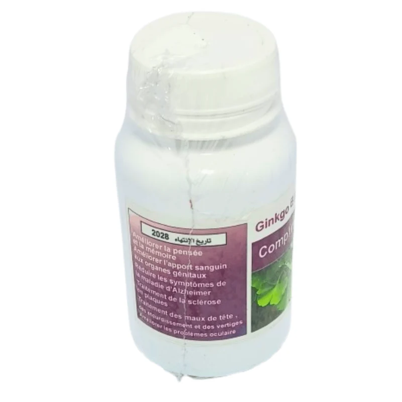 Complément Ginkgo Biloba 60 Gélules