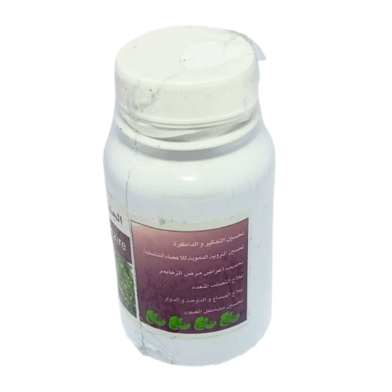 Complément Ginkgo Biloba 60 Gélules