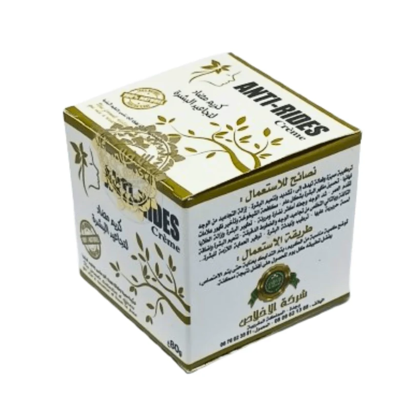Crème Antirides Vieillesse 80g