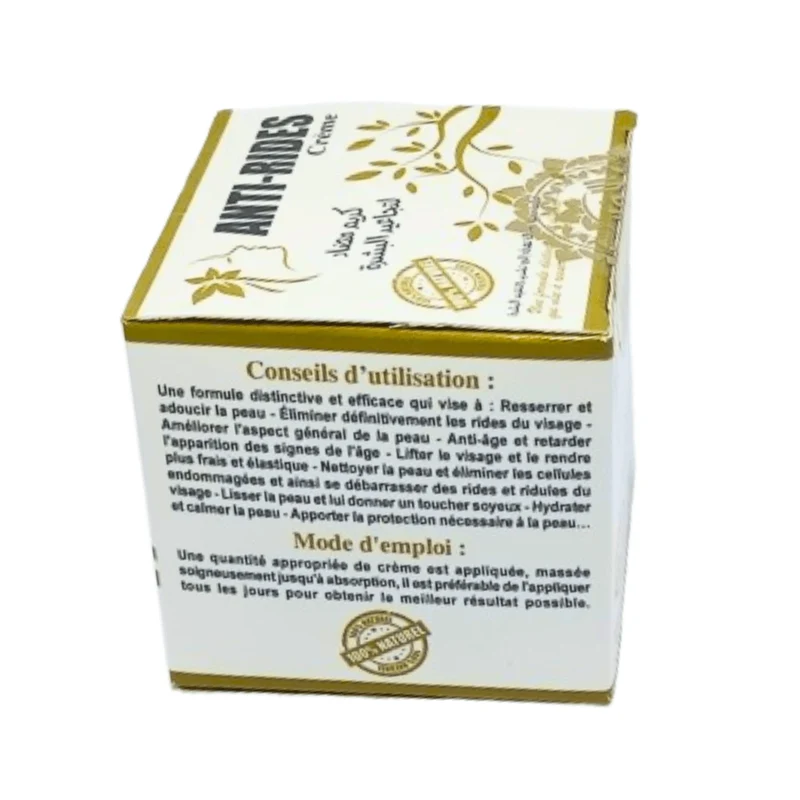 Crème Antirides Vieillesse 80g