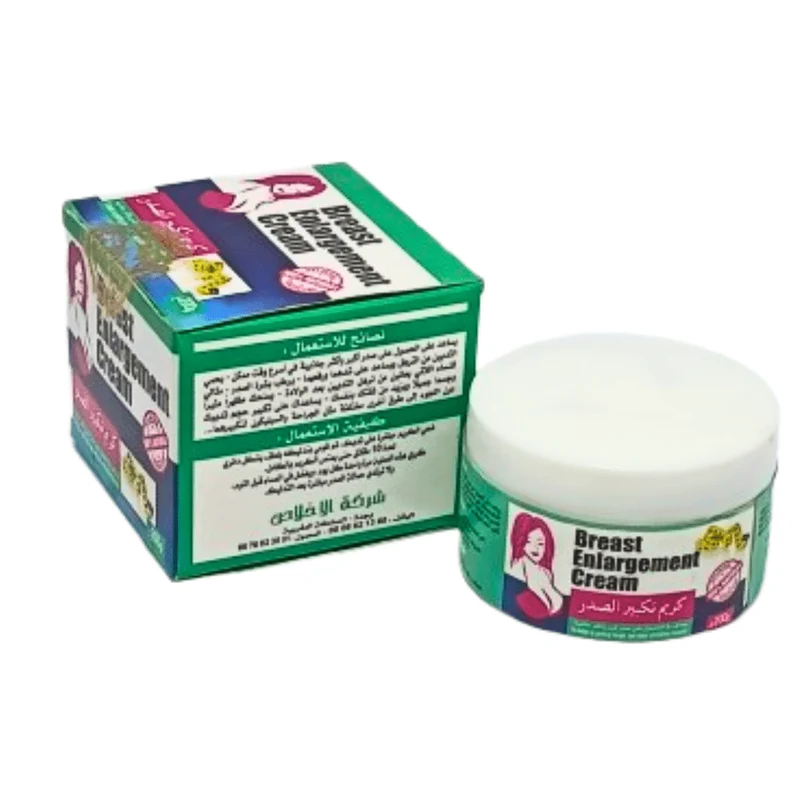 Crème Enlargement Siens Large 200g