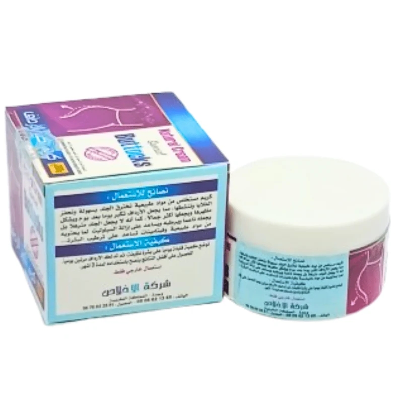 Crème Naturelle Buttocks Fessier et Hanches 200g