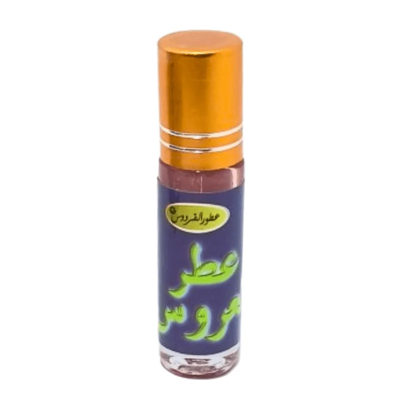 Parfum musc Al Arouss 10 ml
