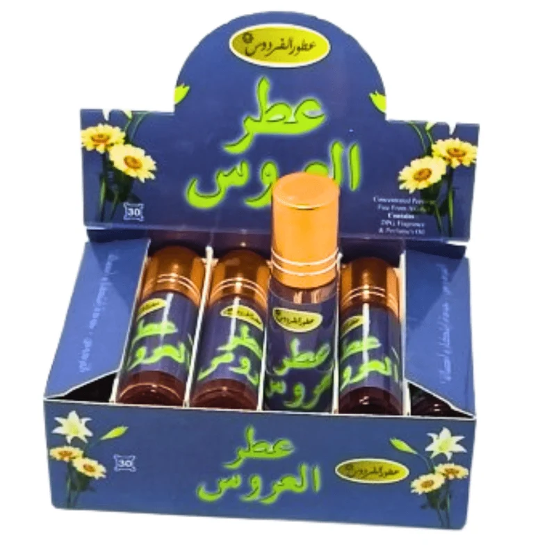 Parfum musc Al Arouss 10 ml
