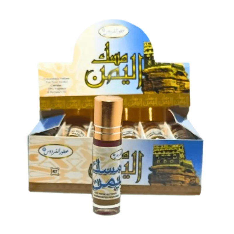 Parfum Musk Al Yameen 10ml
