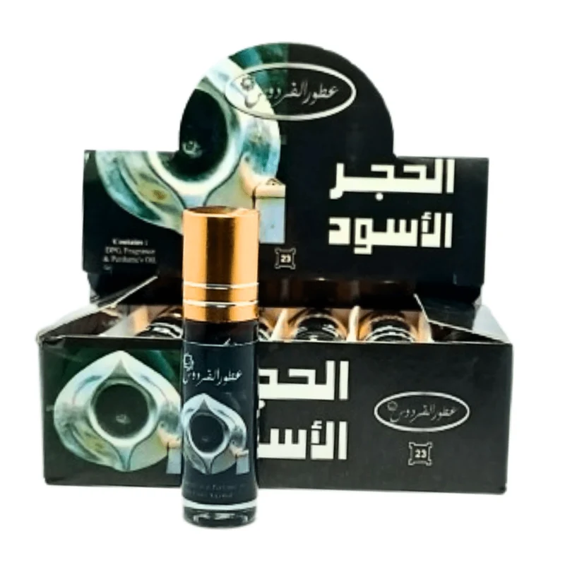 Parfum Al Hajar Al Aswad 10ml