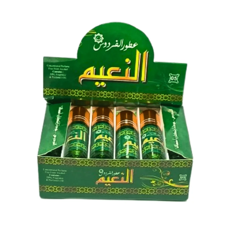 Parfum Musk Al Naim Al Qurdoos 10 ml
