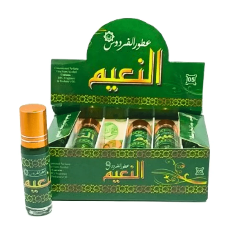 Parfum Musk Al Naim Al Qurdoos 10 ml