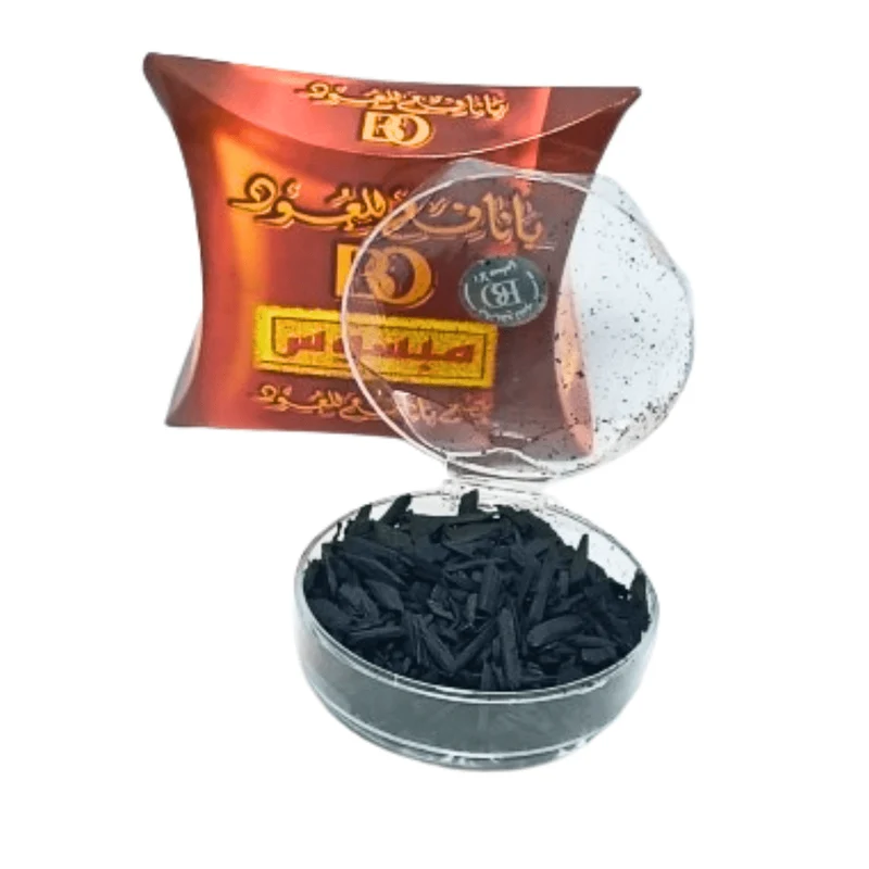 Encens Bakhoor BA NAFEA Mabsous 50g