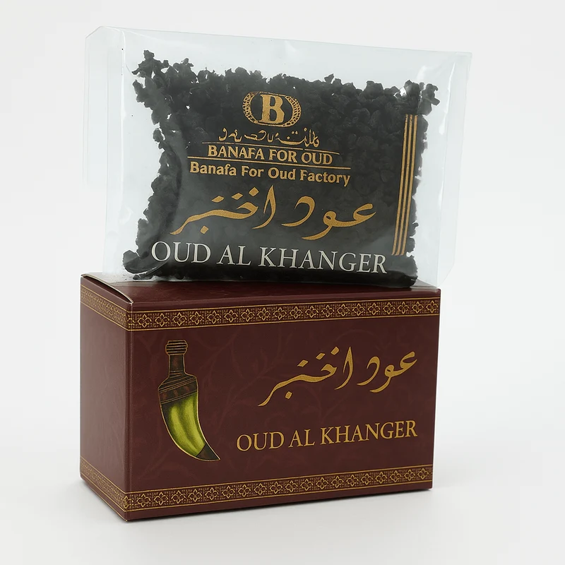 Encens Bakhoor Oud Al Khanger 50g