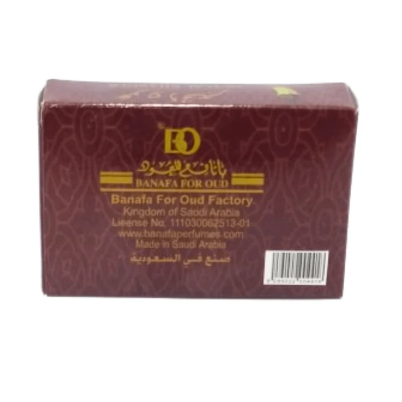 Encens Bakhoor Oud Al Khanger 50g
