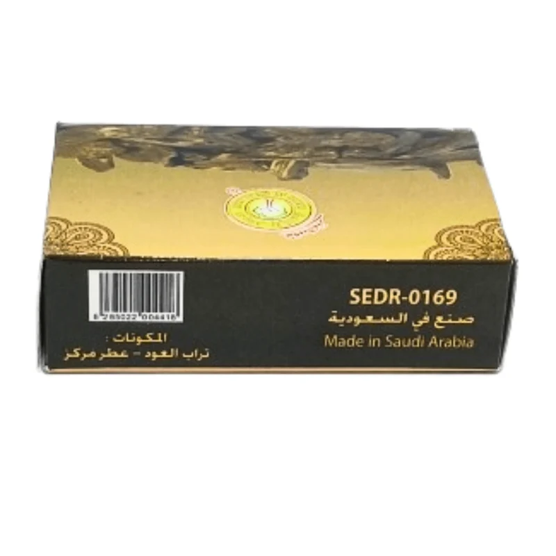 Encens Bakhoor Al Oud Arabe 50g