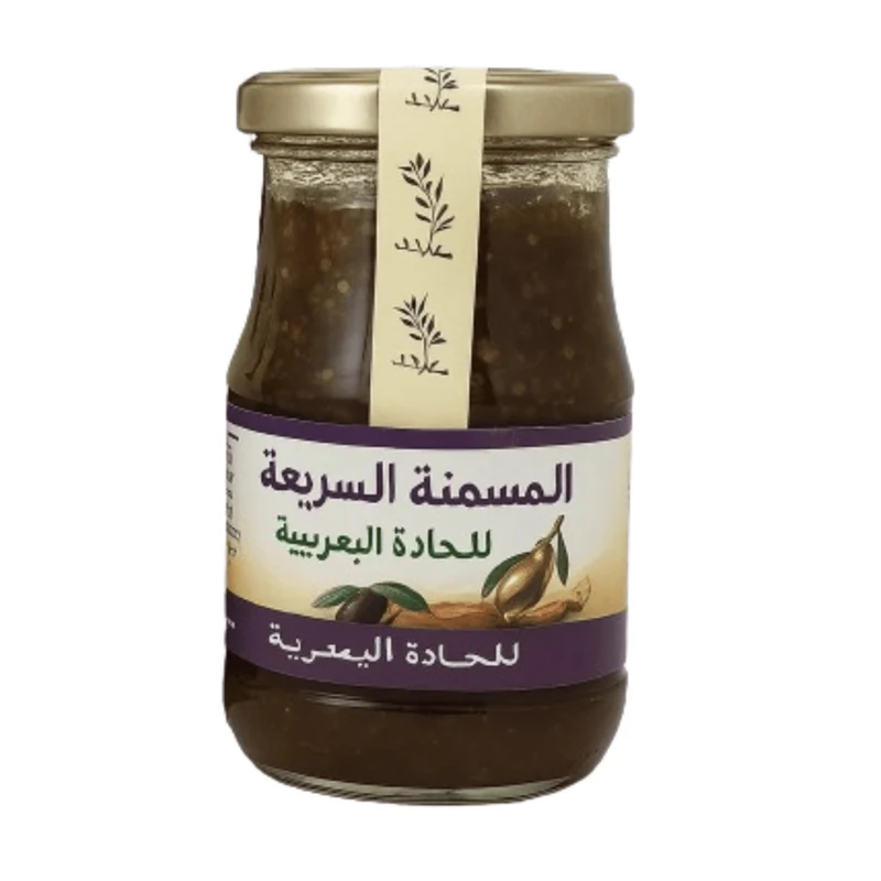 Mossamina El Sariia Lahssa Sahraouiya 250g