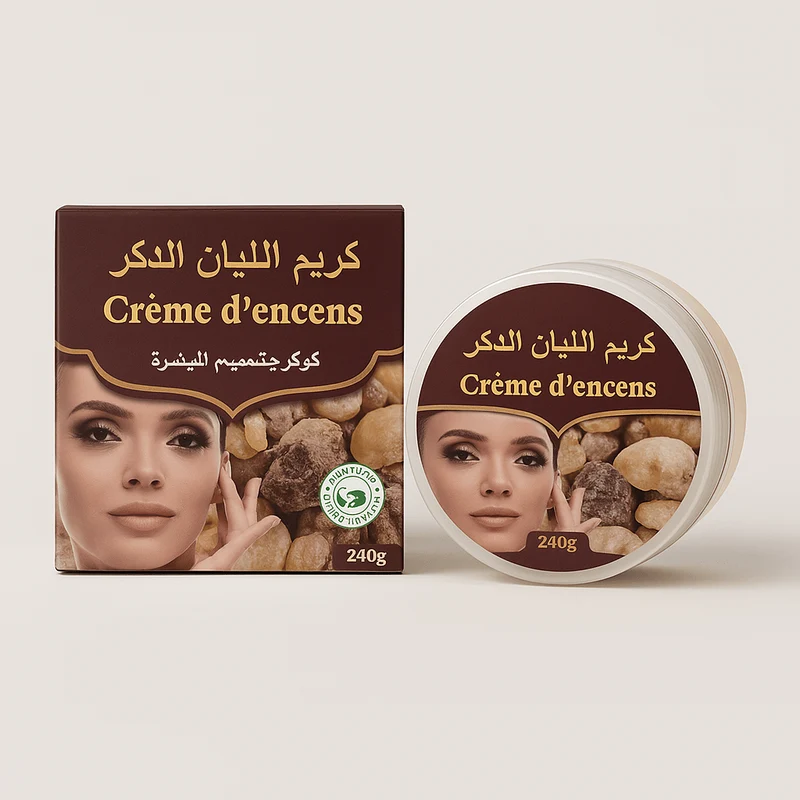 Crème Oliban Louban Dakar 200g