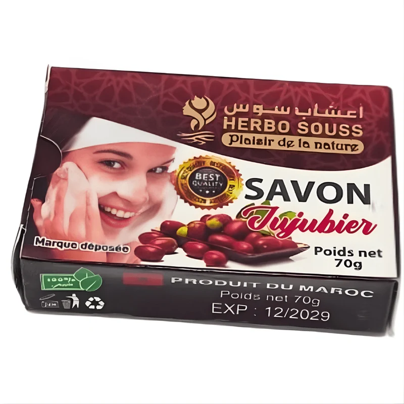 Savon Jujubier Sidr 100g – Purifiant, Séborégulateur & Naturel