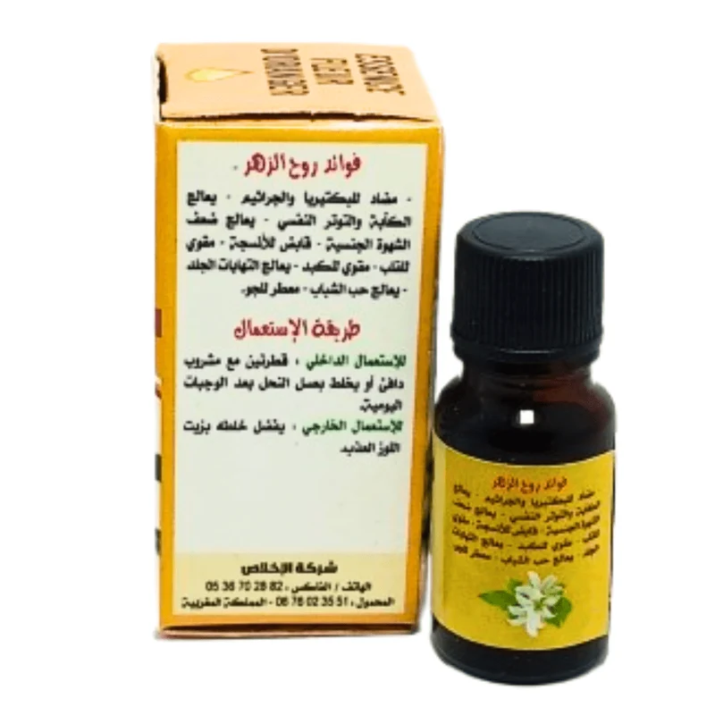 Essence Huile Essentielle Fleur d'Oranger 10ml