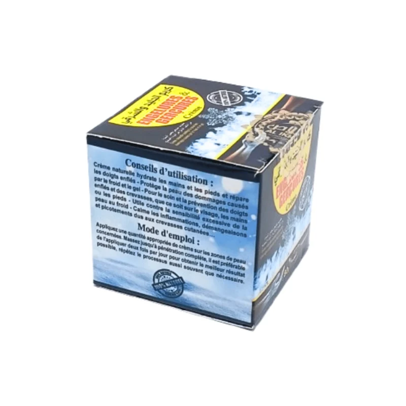 Crème Soulageant Engelures 80g