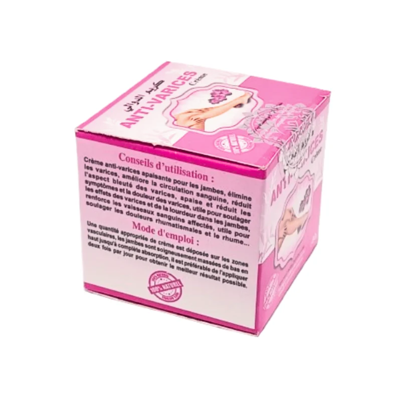 Crème Anti-Varices El Dawali 80g