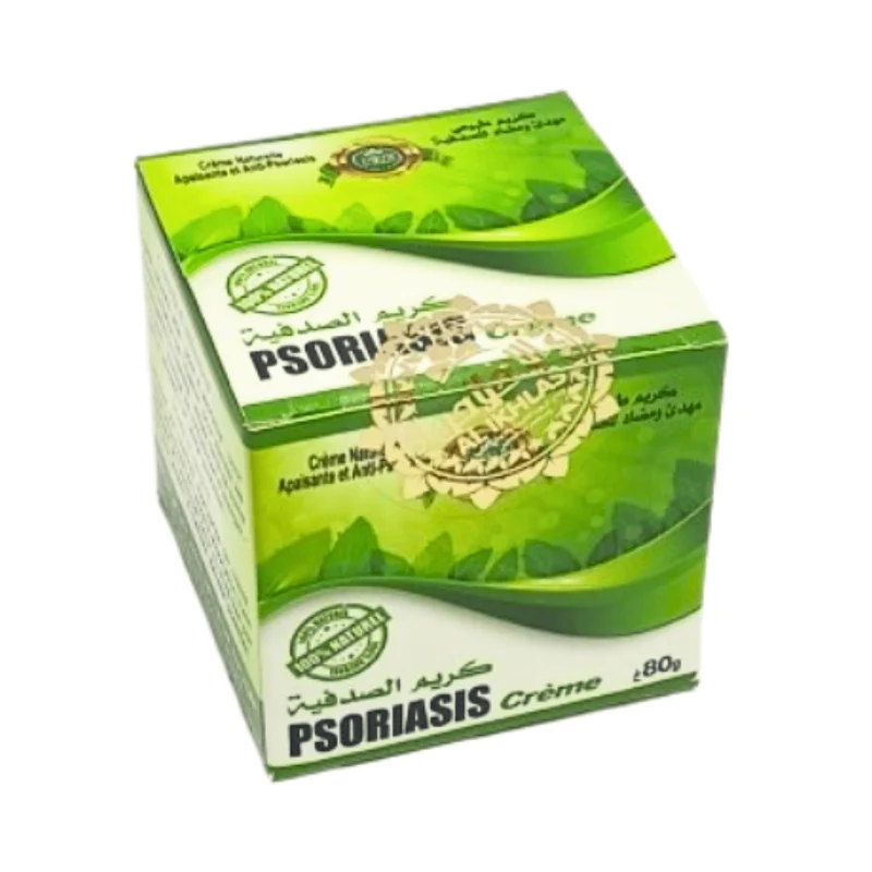Crème Nourrissante El Sadafiya 80g