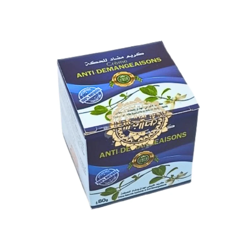 Crème Anti-Prurit El Hakka 80g