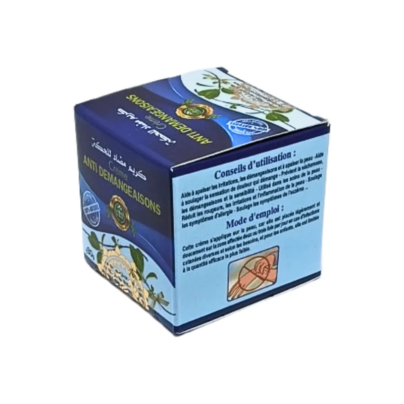 Crème Anti-Prurit El Hakka 80g