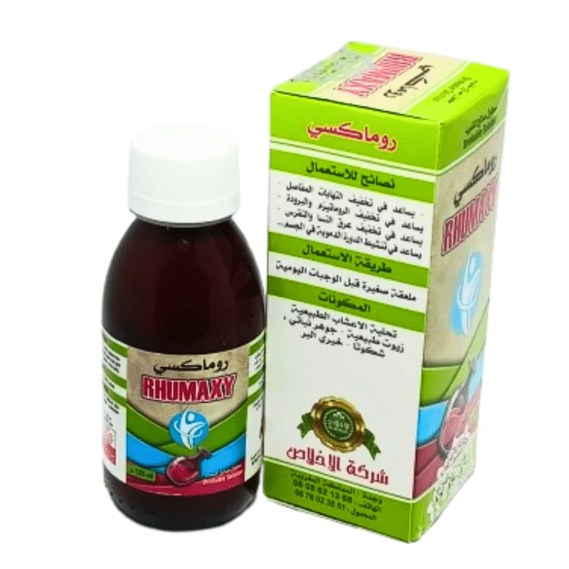 Rhumaxy Élixir aux Plantes 125ml