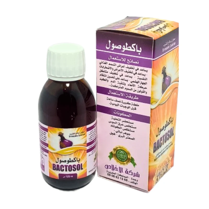 Bactosol Élixir Naturel 125ml