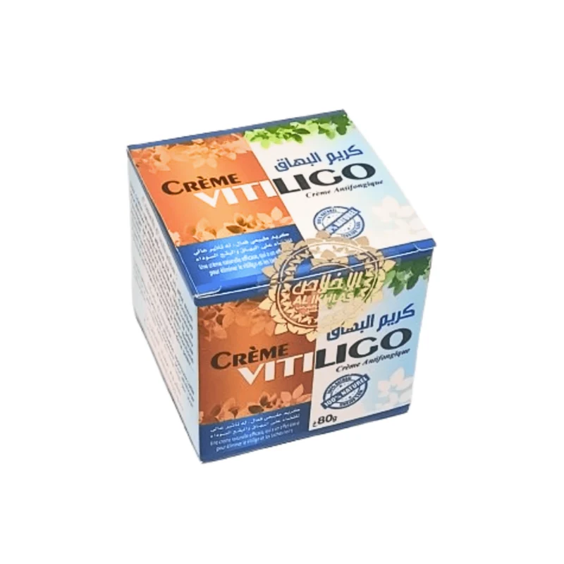 Baume Soin Peau 80g – Confort & Teint Uniforme