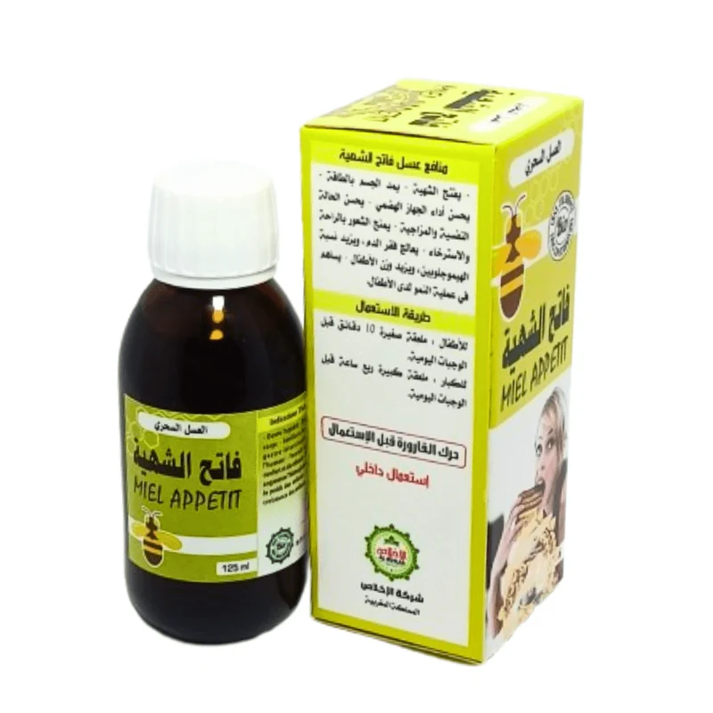 Miel Appétit Naturel Maroc 125ml – Stimulation Saine de l’Appétit