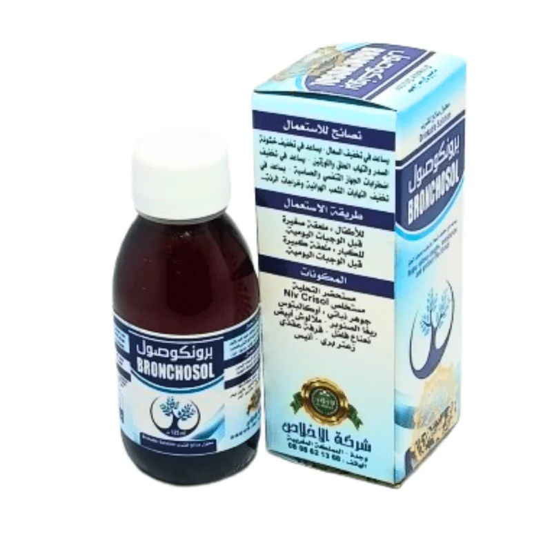 Bronchosol Élixir Bronchite 125ml