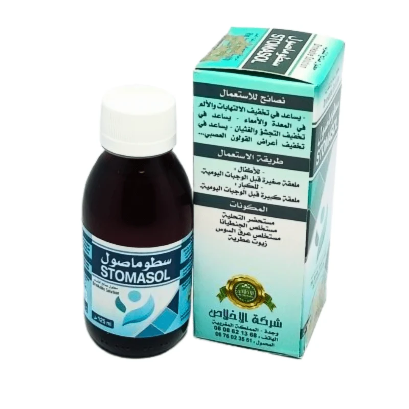 Stomasol Élixir Estomac 125ml