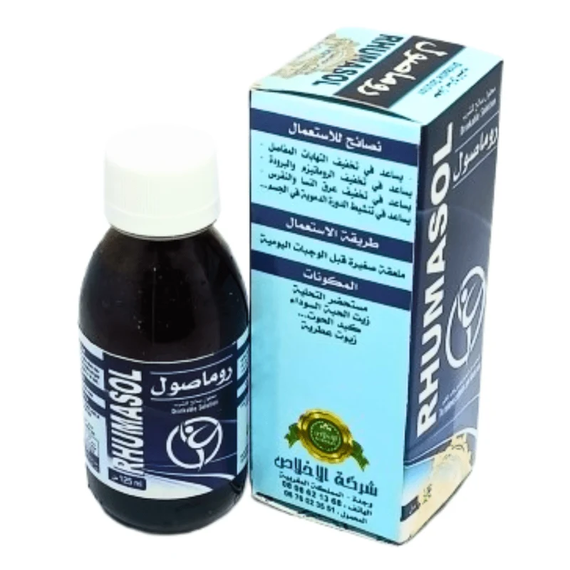 Ehumasol Élixir aux Plantes 125ml