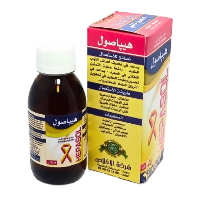 Hepa Sol Élixir aux Plantes 125ml
