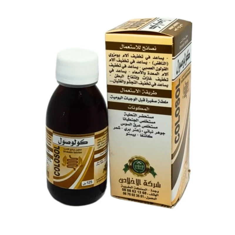 Colosol Élixir Intestinale 125ml