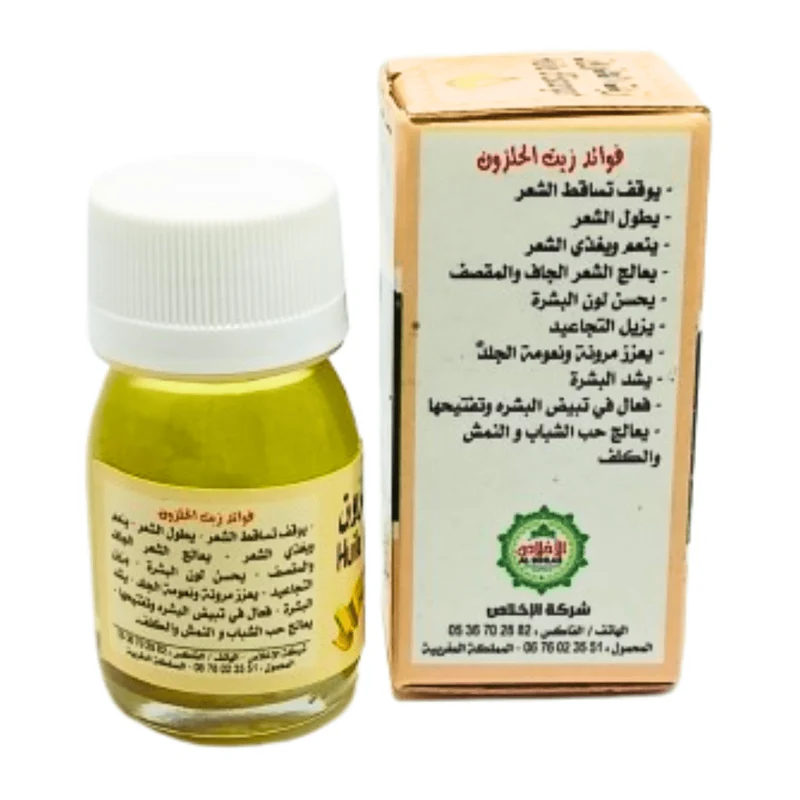Huile d'Escargot Snail Oil 30ml