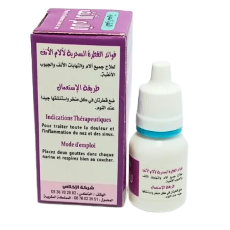 Solution Naturelle 10ml