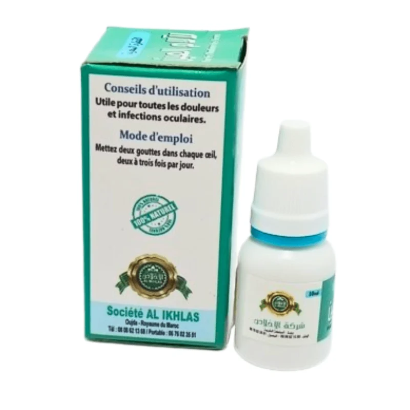 Solution Douleur Yeux 10ml