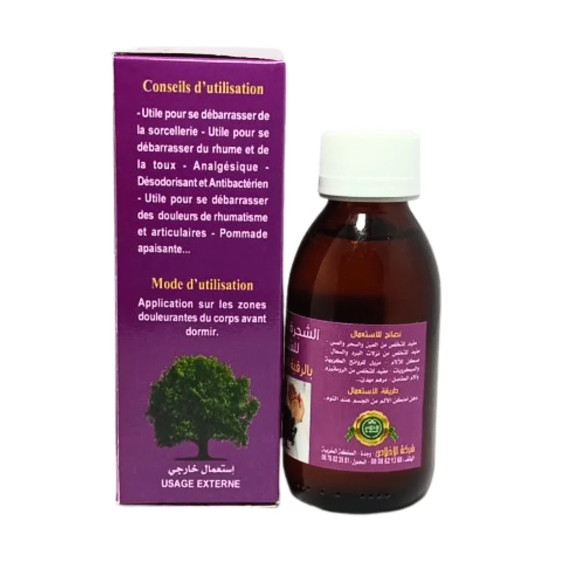 Huile Chajarat El Mubaraka 125ml