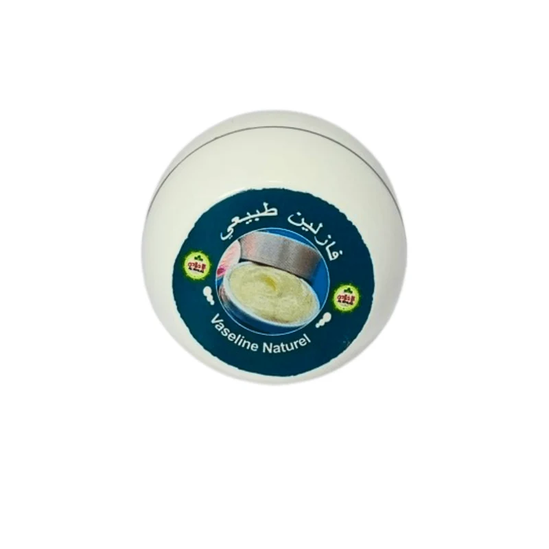 Vaseline Naturelle du Maroc 150g
