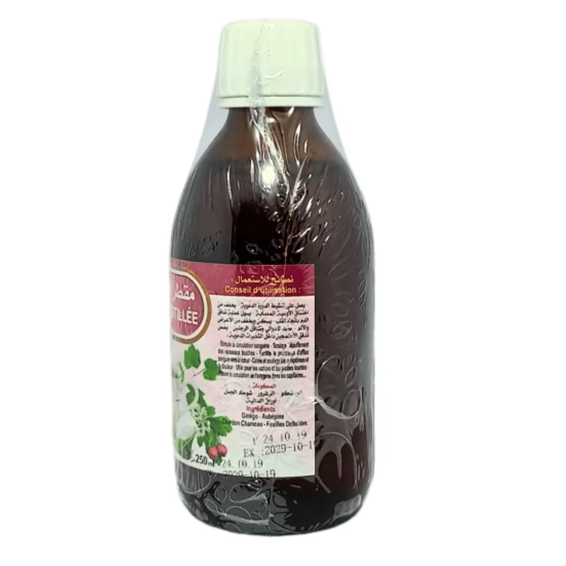 Eau Distillée de Ginkgo 250ml – Soin Tonique
