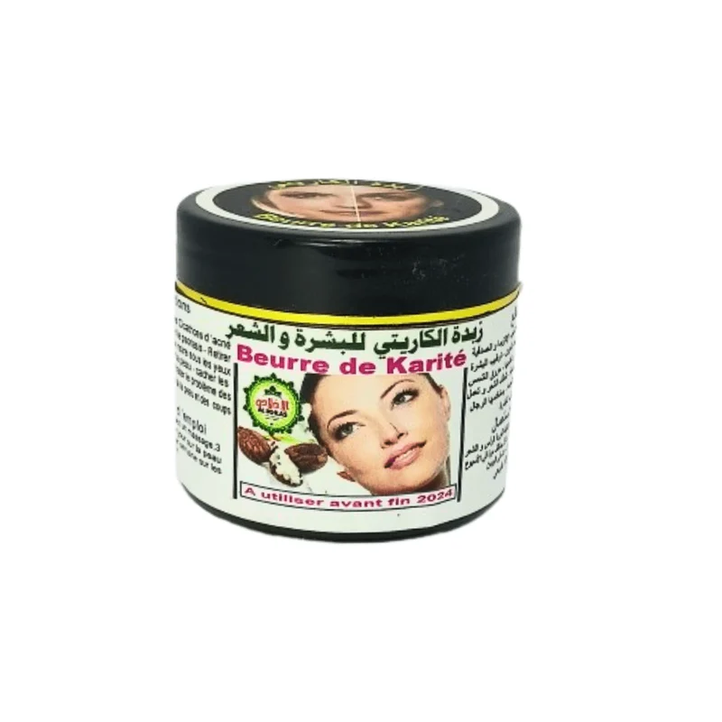Beurre de Karité Naturel du Mali 100g