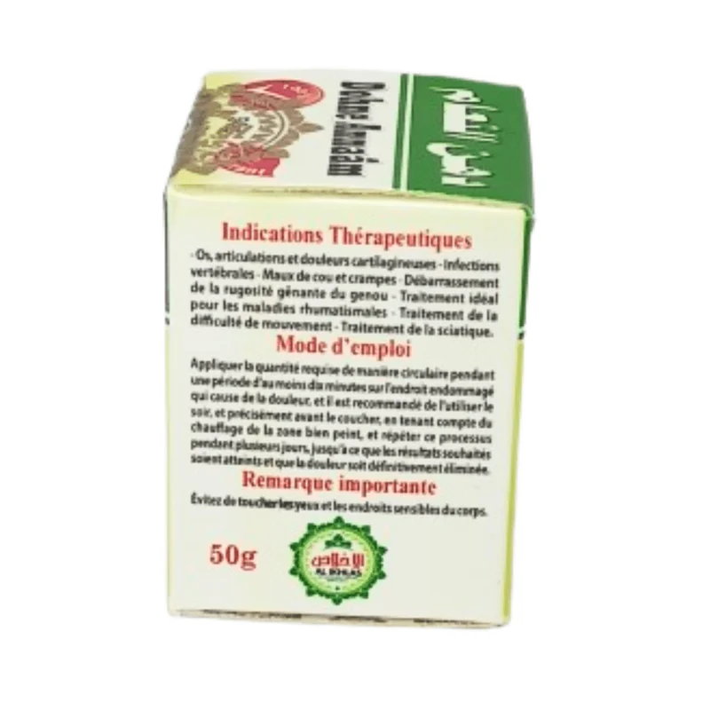 Crème Annaâm – Massage & Soin Corporel