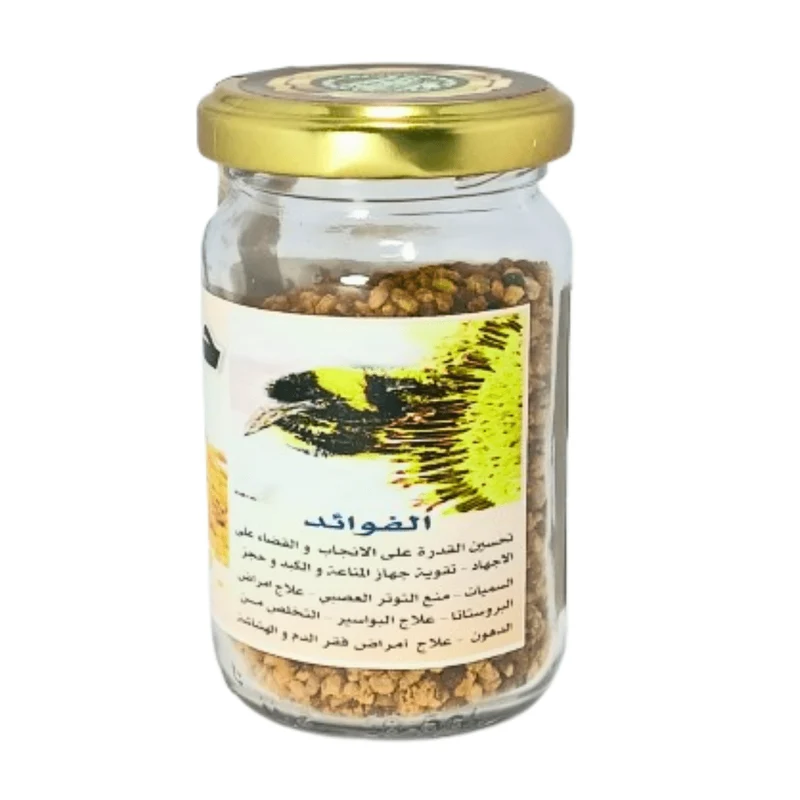 Graines de Pollen Naturelles | حبوب اللقاح